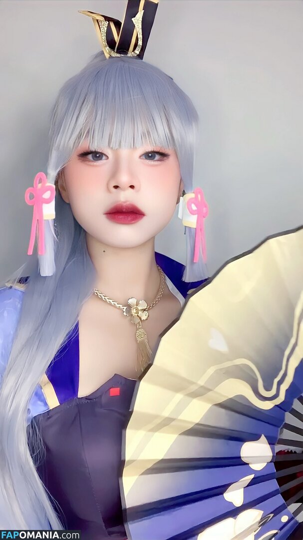 Tobeliie Nackt OnlyFans  Geleaktes Foto #15