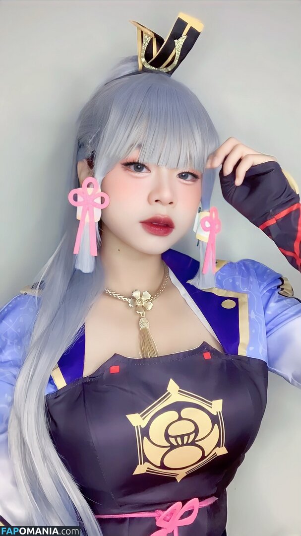 Tobeliie Nackt OnlyFans  Geleaktes Foto #17