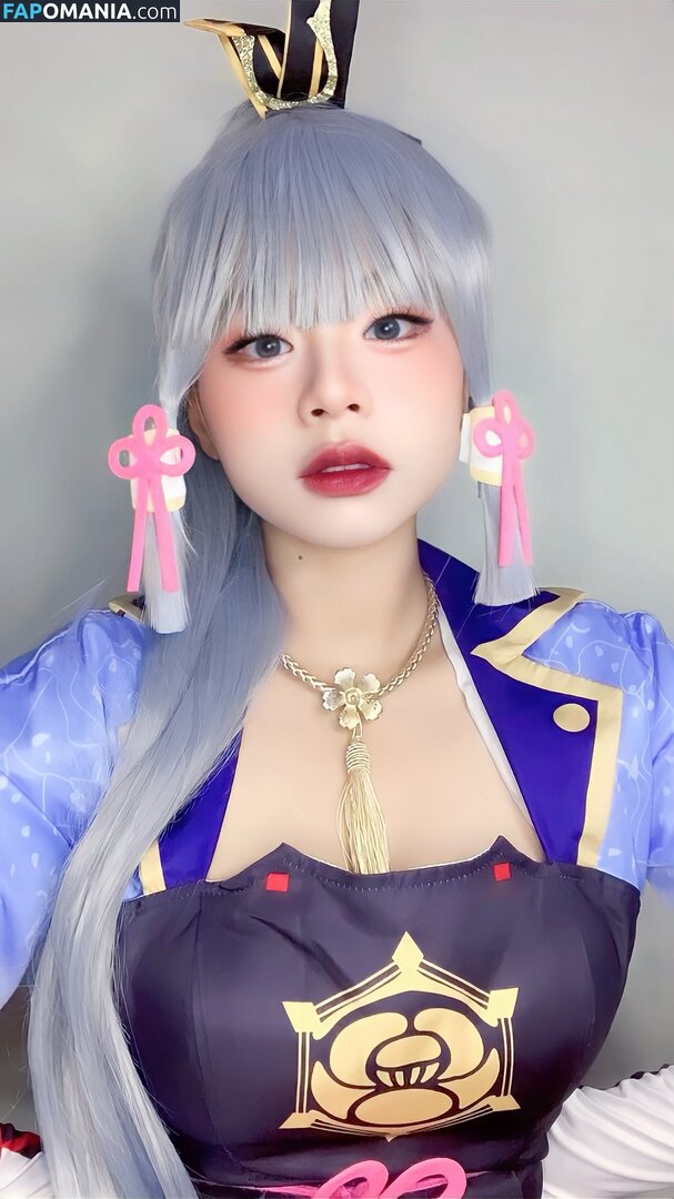 Tobeliie Nackt OnlyFans  Geleaktes Foto #19