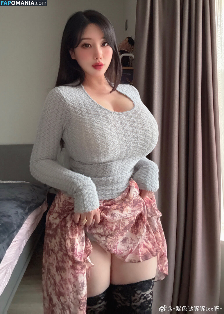 Tong xiaoxin / 童小芯 Nackt OnlyFans  Geleaktes Foto #2