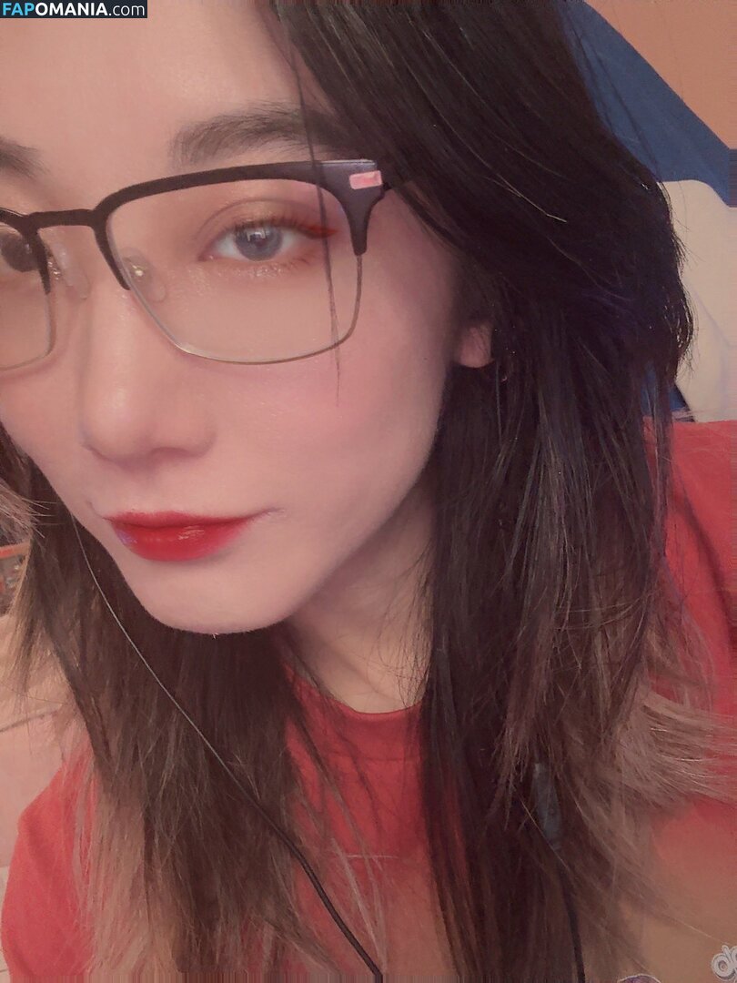 triciaisabirdy Nackt OnlyFans  Geleaktes Foto #2