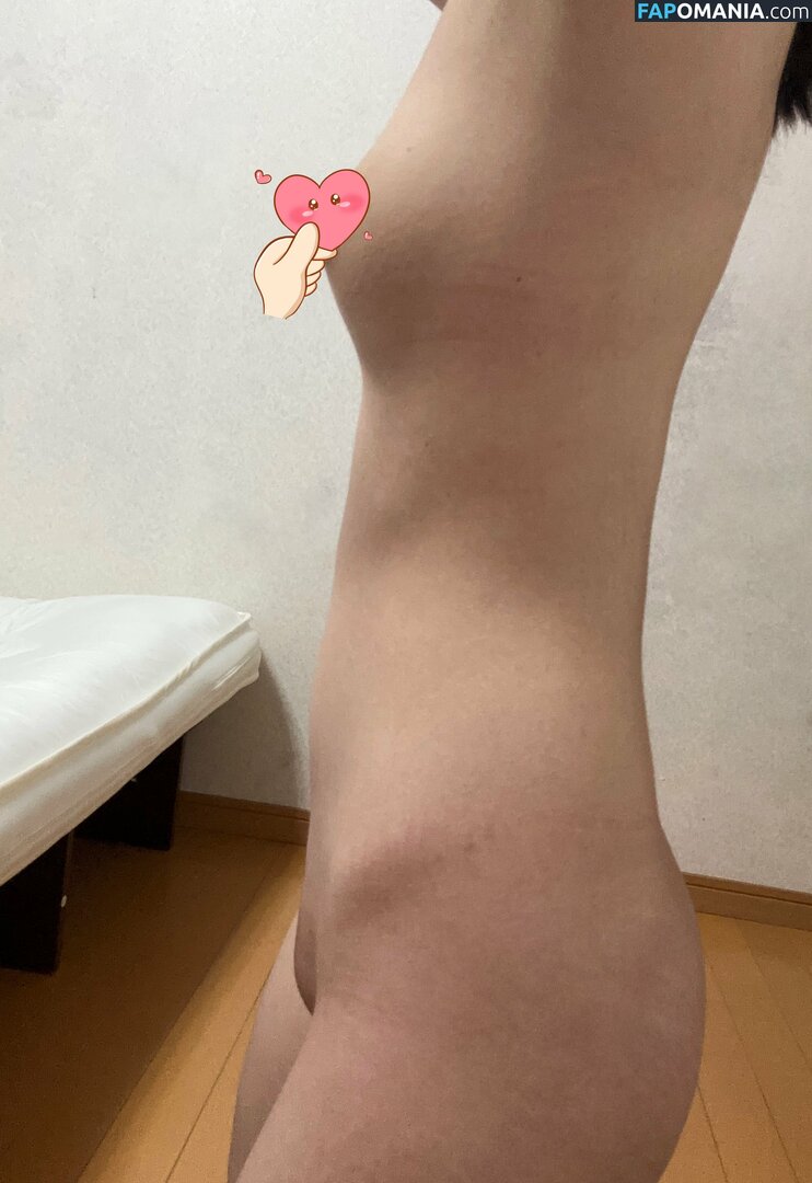PhotoTsukino / Tsukino Manjirou / tsukinoaoi17 / 月乃万次郎 Nackt OnlyFans  Geleaktes Foto #4