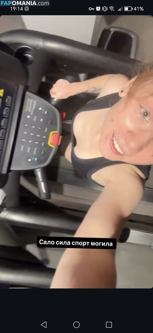 thefanvan / tvoya_van Nackt OnlyFans  Geleaktes Foto #8