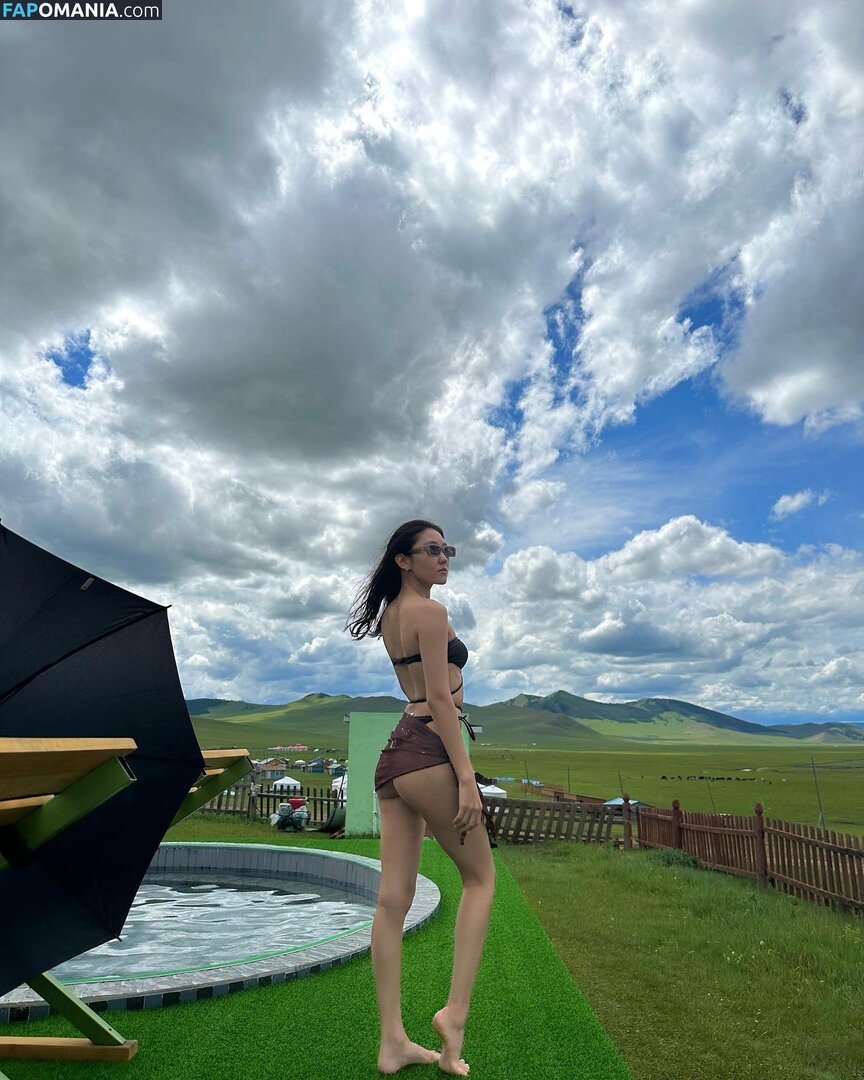 u.unuku Nackt OnlyFans  Geleaktes Foto #2