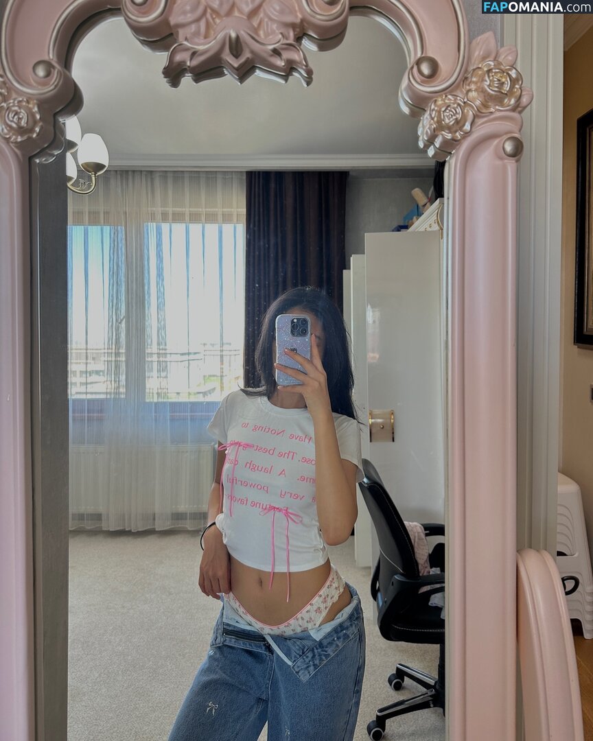 u.unuku Nackt OnlyFans  Geleaktes Foto #4