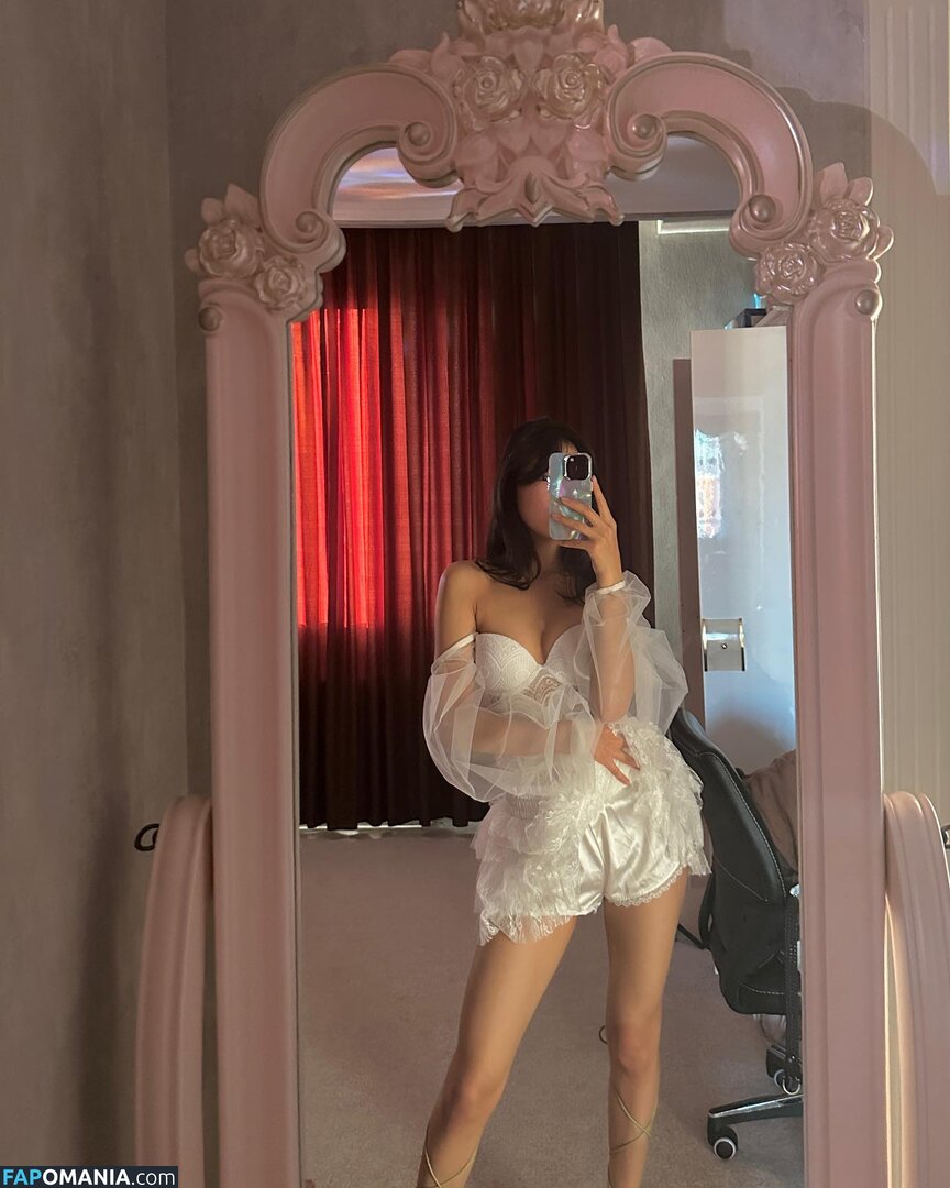 u.unuku Nackt OnlyFans  Geleaktes Foto #11