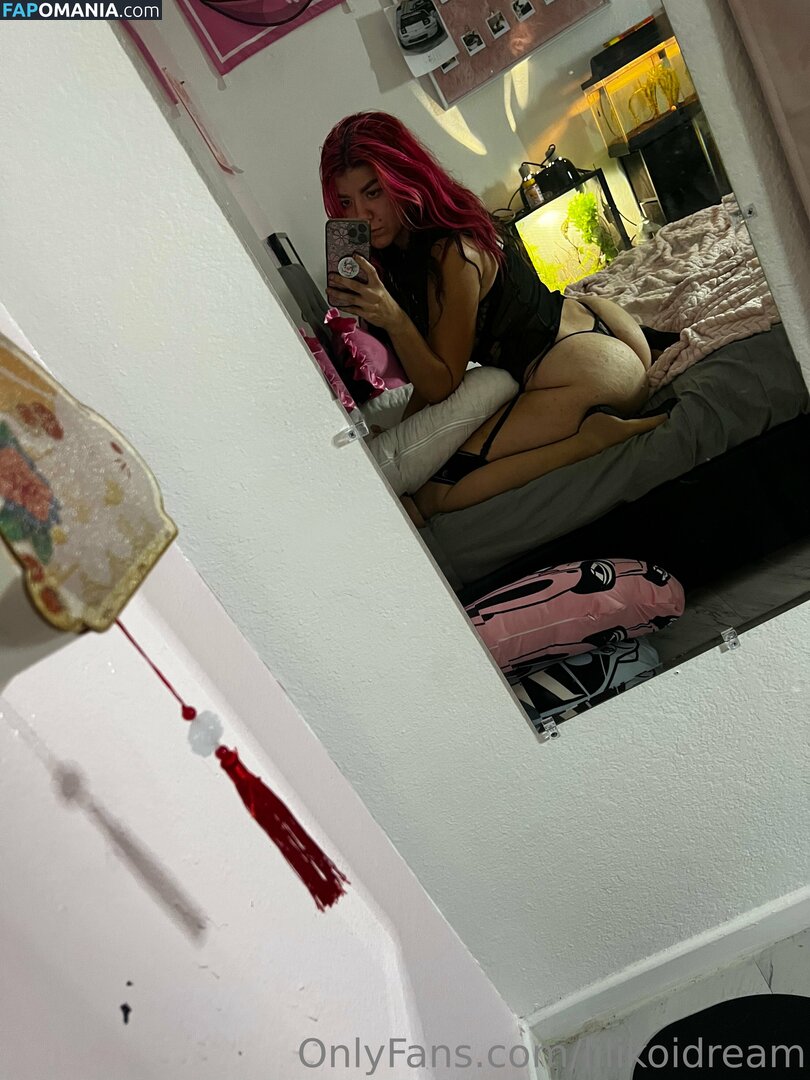 Uknowprincess / https: Nackt OnlyFans  Geleaktes Foto #15
