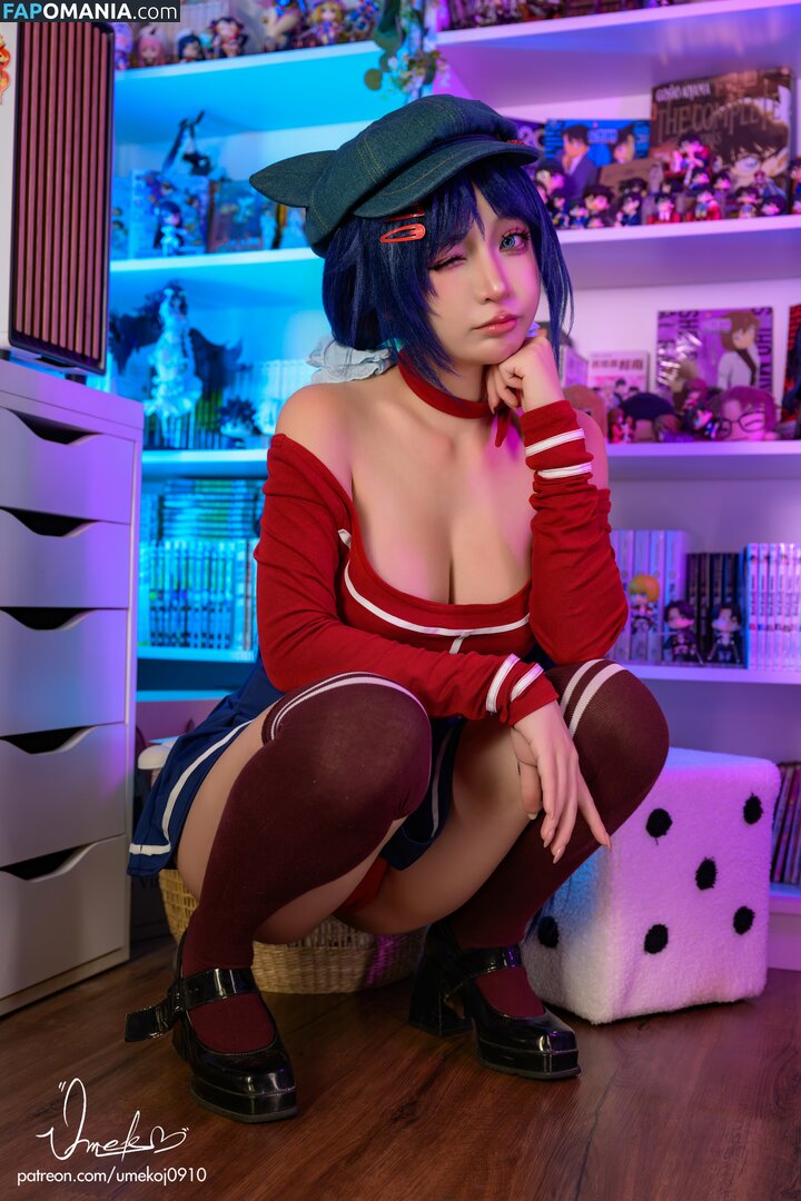 Umeko J / https: / umekoj0910 / umekoj0910_ / umekojcosplayer Nackt OnlyFans  Geleaktes Foto #1579