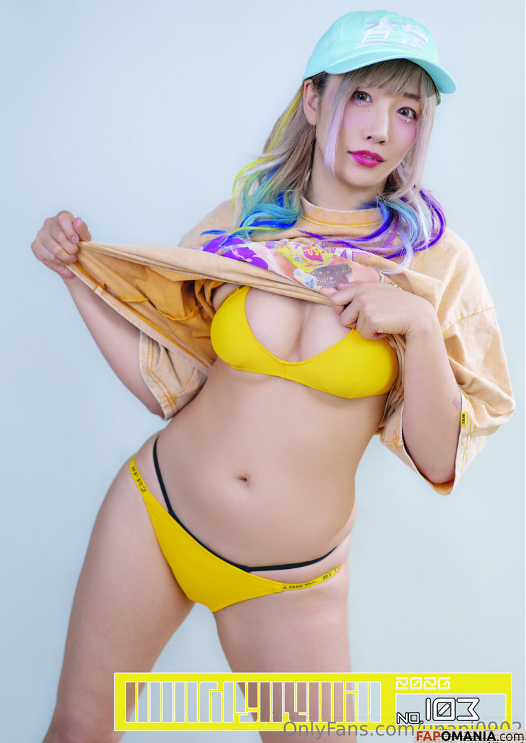 Unagi Sayaka / unapi0902 / unapiiiiiii Nackt OnlyFans  Geleaktes Foto #3