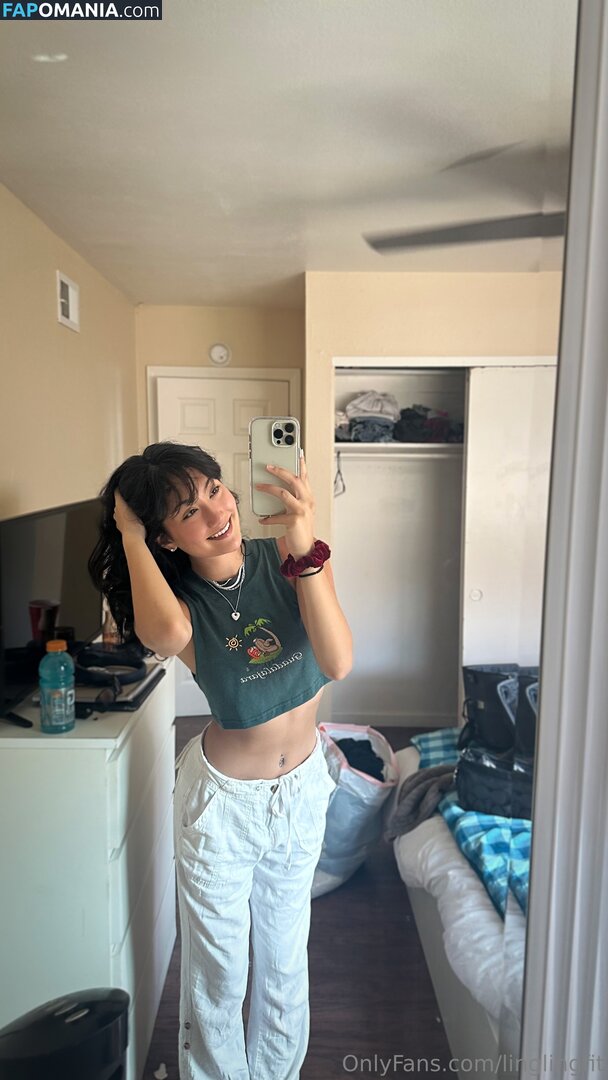 urfavasianbih4free Nackt OnlyFans  Geleaktes Foto #18