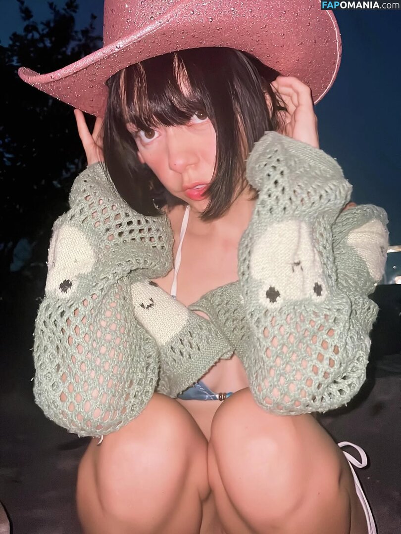 utena_cherrynya Nackt OnlyFans  Geleaktes Foto #4