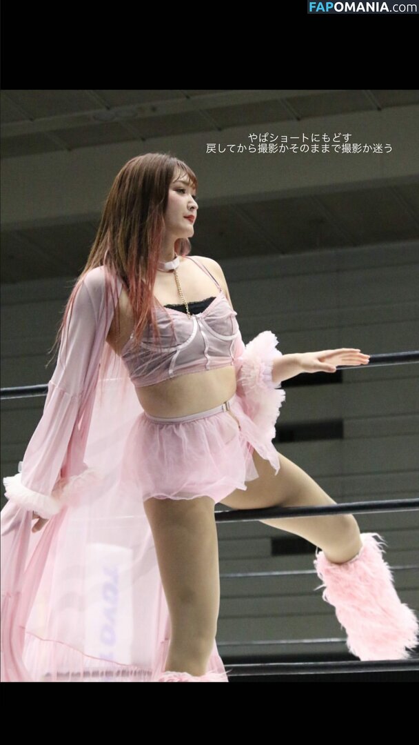 Asuka / Veny / Veny Asuka / asuka10272140 / https: / venytan_1027 Nackt OnlyFans  Geleaktes Foto #3