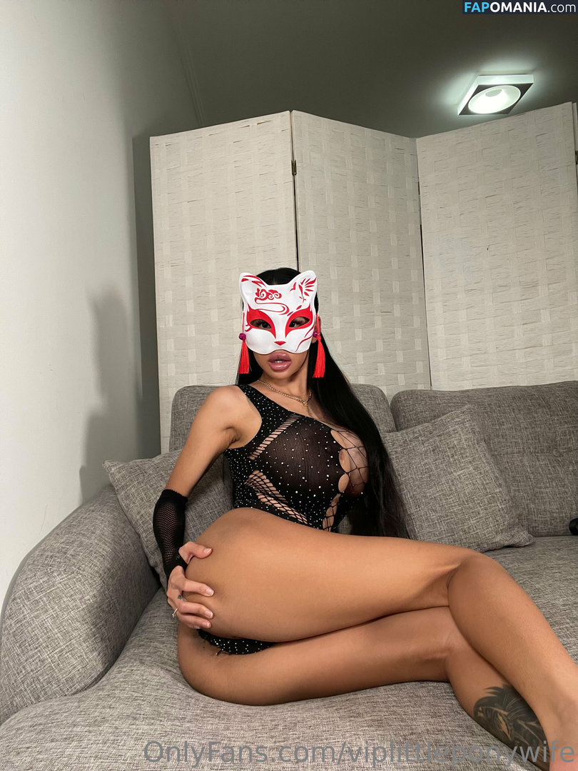 bigdaddyglam / viplittleponywife Nackt OnlyFans  Geleaktes Foto #28