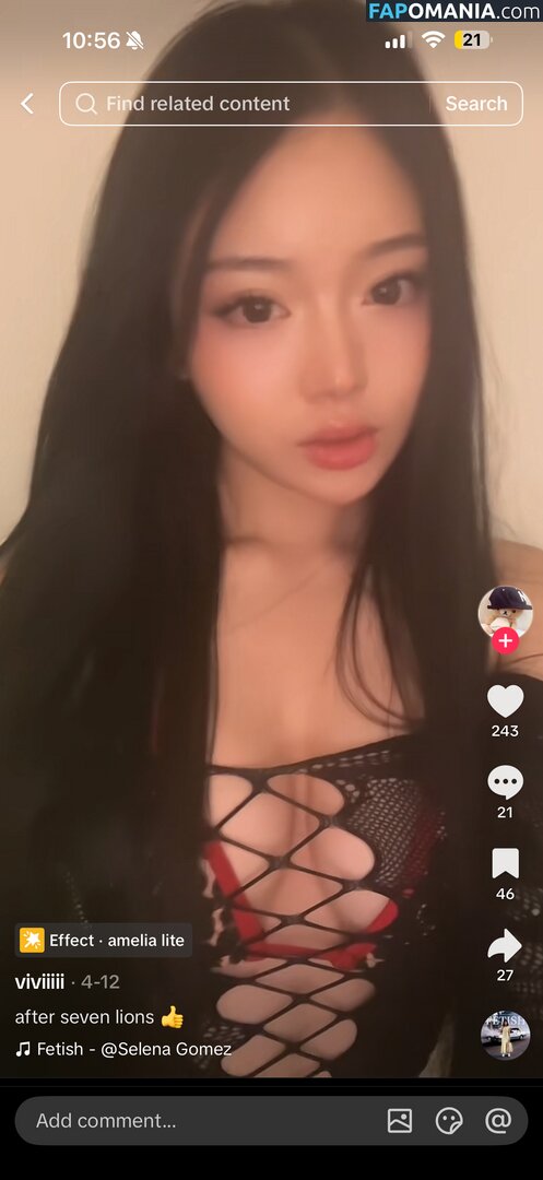Meowmeowar / Viviiiii Nackt OnlyFans  Geleaktes Foto #3