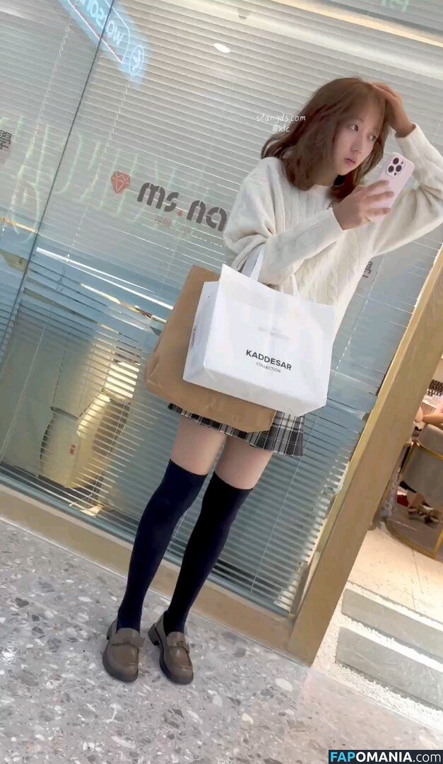 Voyeur Asian Pissing Toilet &Amp; Upskirts Only / girlspissin / https: Nackt OnlyFans  Geleaktes Foto #4