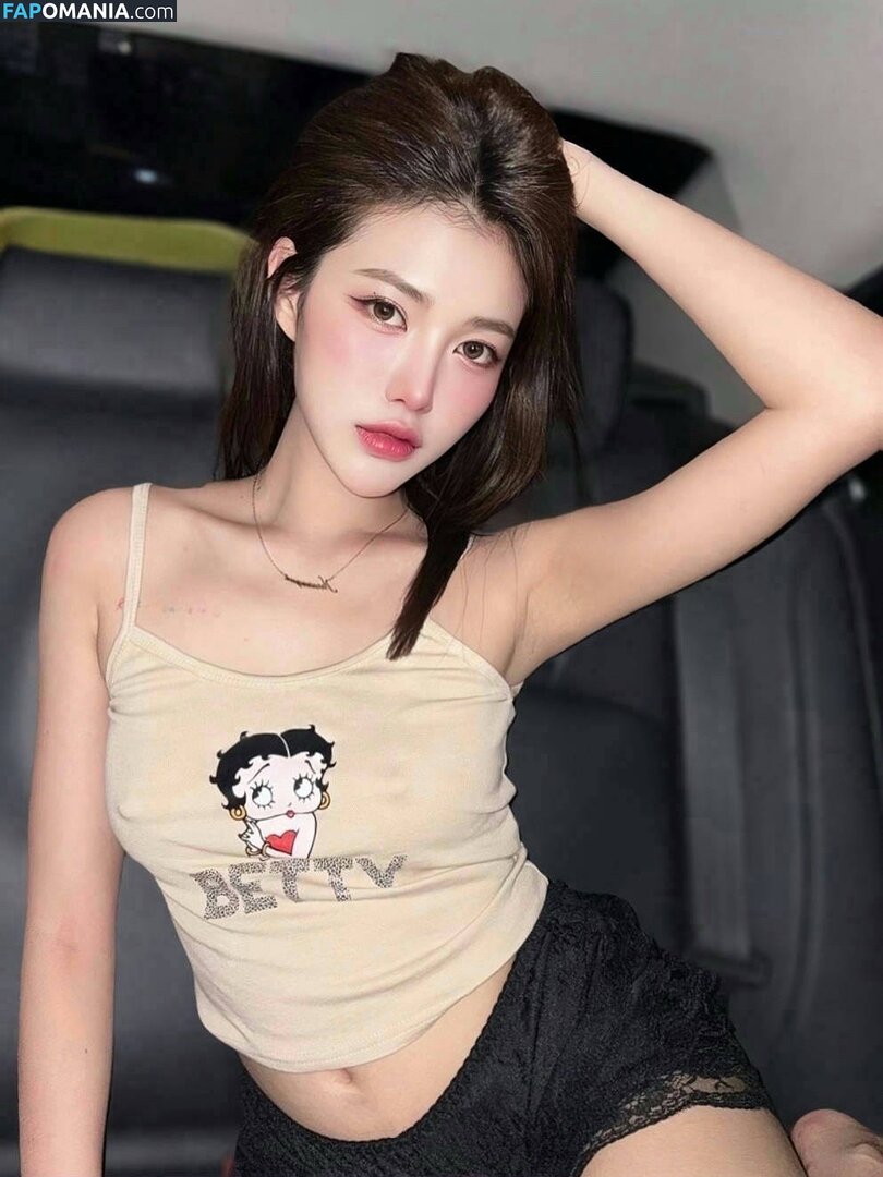 waifucutearia Nackt OnlyFans  Geleaktes Foto #6