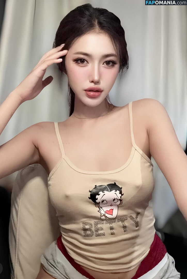 waifucutearia Nackt OnlyFans  Geleaktes Foto #10