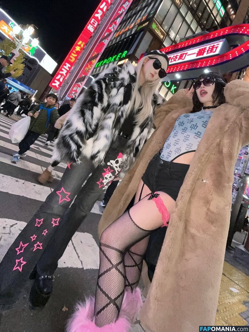 by_wasabi / wasabi_tonosama Nackt OnlyFans  Geleaktes Foto #3