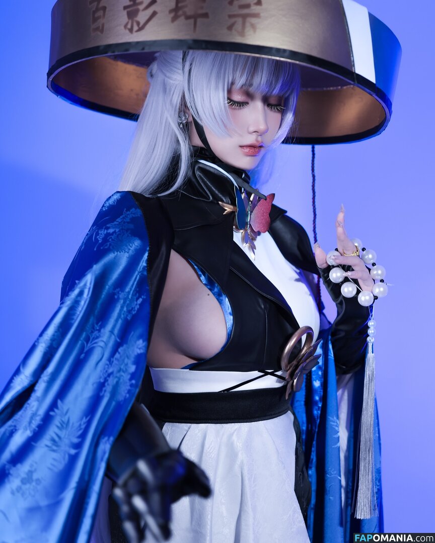 Wendydydydy / _wendydydydy Nackt OnlyFans  Geleaktes Foto #60