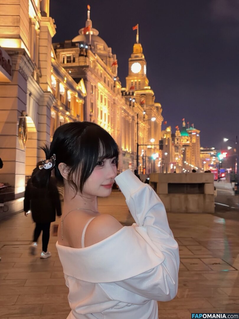 Wendydydydy / _wendydydydy Nackt OnlyFans  Geleaktes Foto #62