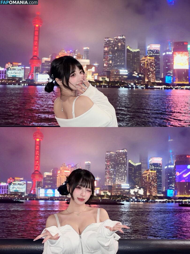 Wendydydydy / _wendydydydy Nackt OnlyFans  Geleaktes Foto #63