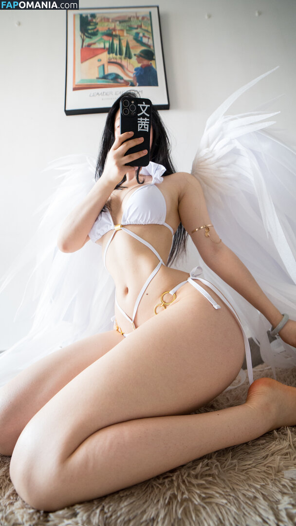 wenqian_cool / 文茜cool Nackt OnlyFans  Geleaktes Foto #8