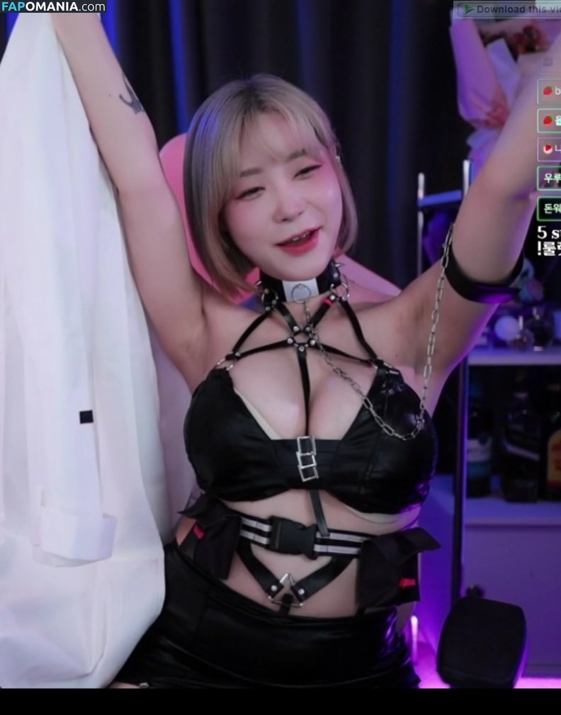 BJ Winter / winter_28270 / winterdarling Nackt OnlyFans  Geleaktes Foto #3