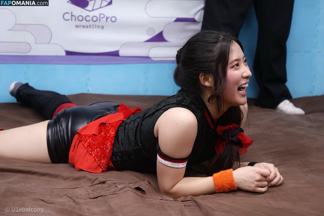 Puroresu / WomenJoshi Nackt OnlyFans  Geleaktes Foto #86
