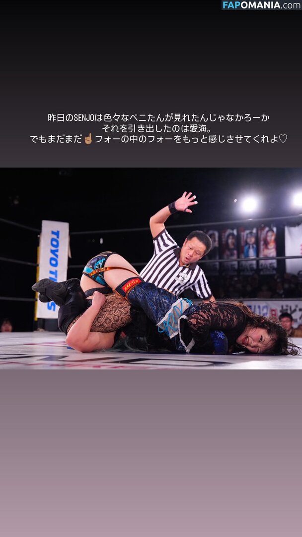 Puroresu / WomenJoshi Nackt OnlyFans  Geleaktes Foto #103
