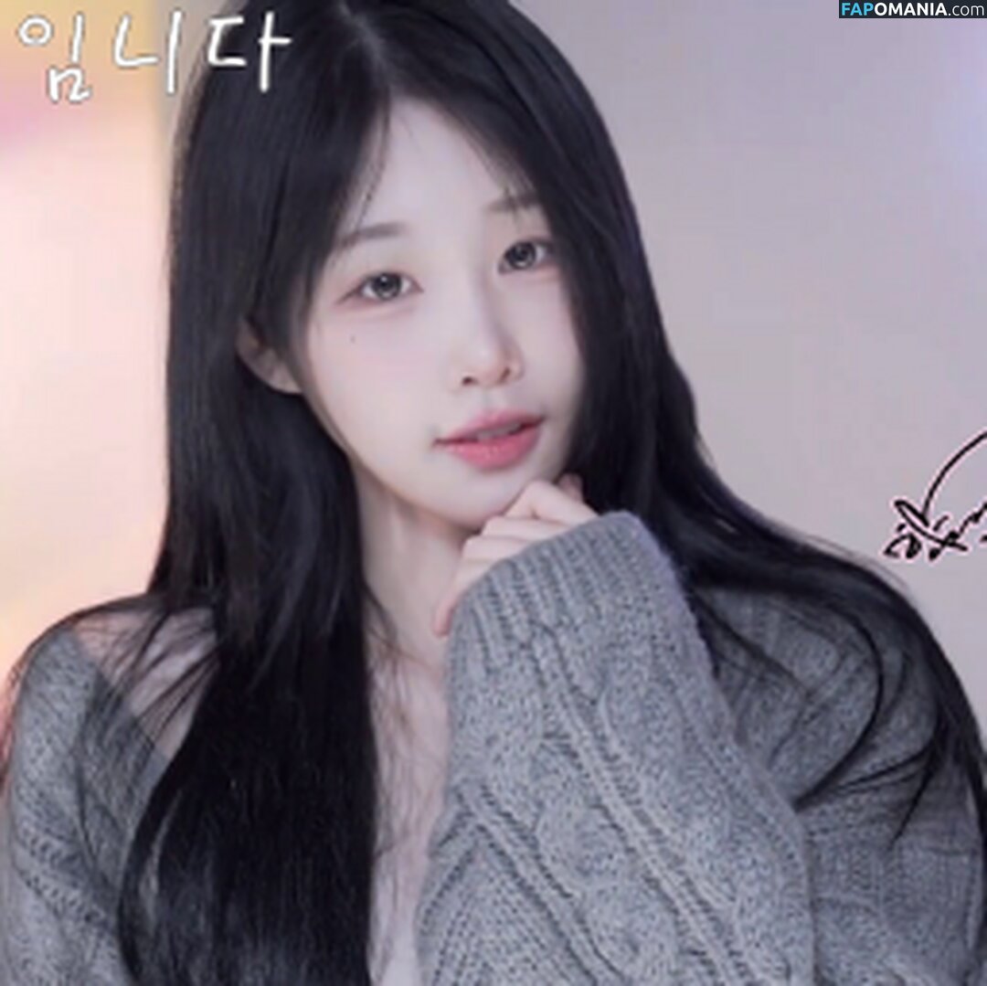han_kyung__ / woohankyung / 한갱 Nackt OnlyFans  Geleaktes Foto #145