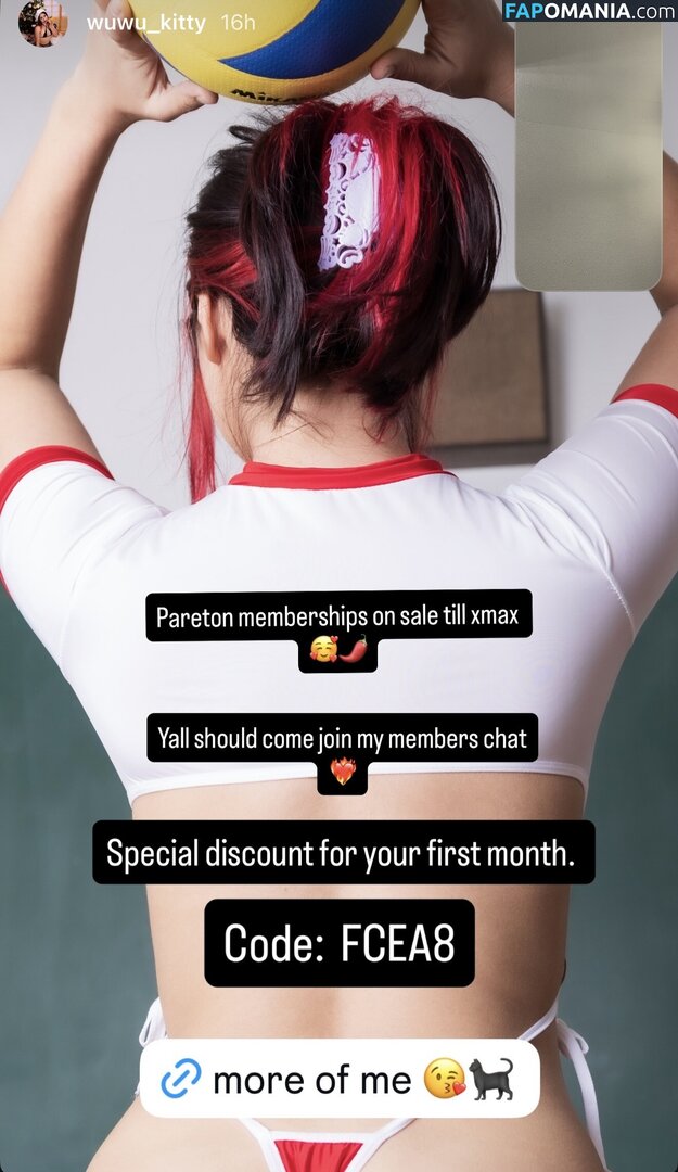Wuwukitty / https: Nackt OnlyFans  Geleaktes Foto #2