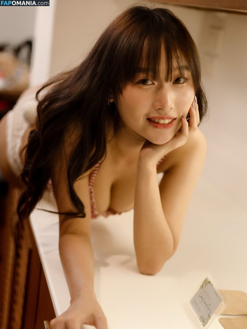 filmember / lungpokp3k / x.lumu Nackt OnlyFans  Geleaktes Foto #7