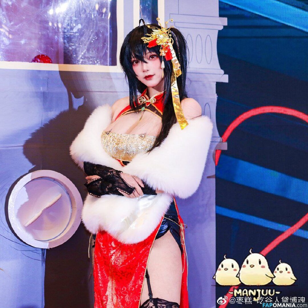 xcassianajadex Nackt OnlyFans  Geleaktes Foto #127