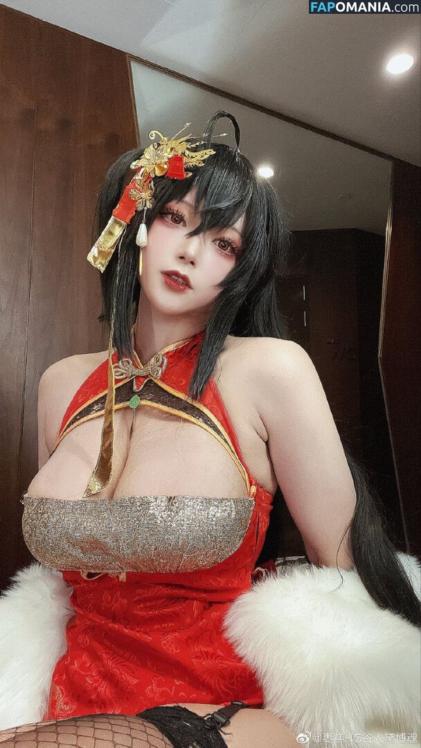 xcassianajadex Nackt OnlyFans  Geleaktes Foto #128