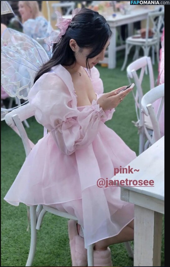 Janet Rose / XChocobars / janetrosee Nackt OnlyFans  Geleaktes Foto #558