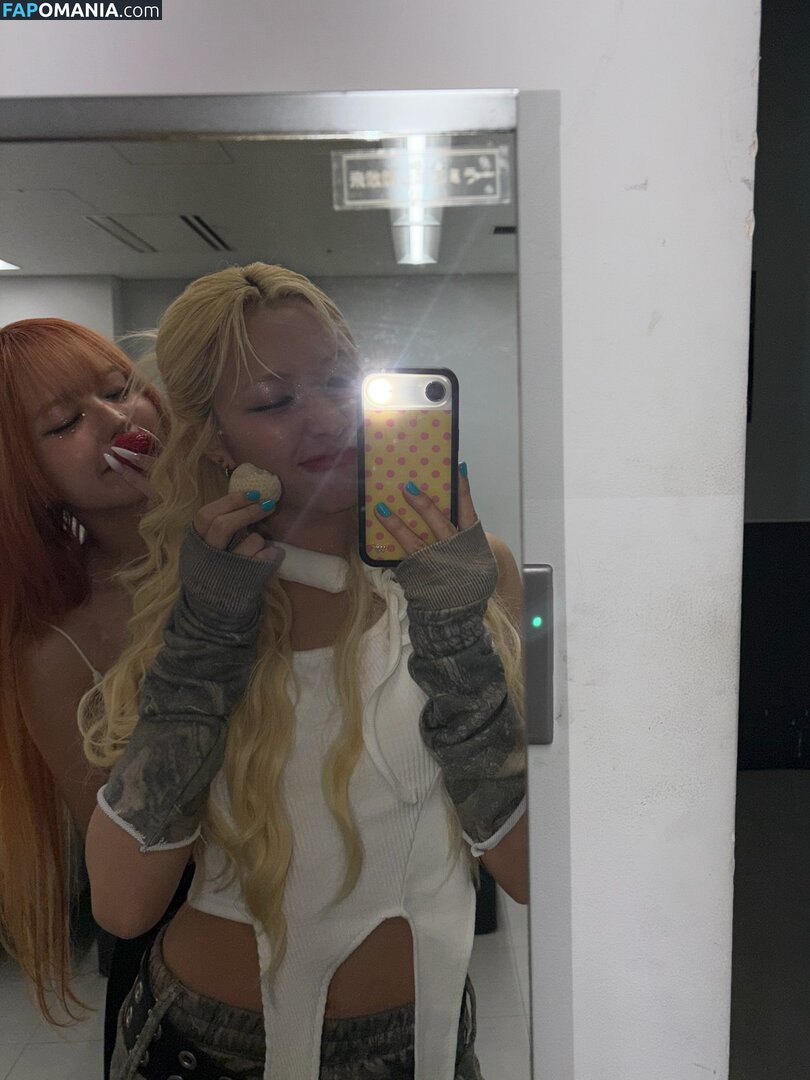 XGOfficial_ / https: / xg / xgofficial Nackt OnlyFans  Geleaktes Foto #74