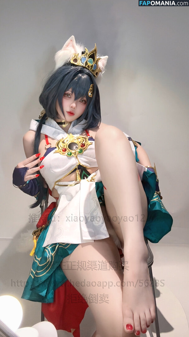 Xiaoyaoyaoyao12 / yaoyao_zhou / 小瑶幺幺 Nackt OnlyFans  Geleaktes Foto #51