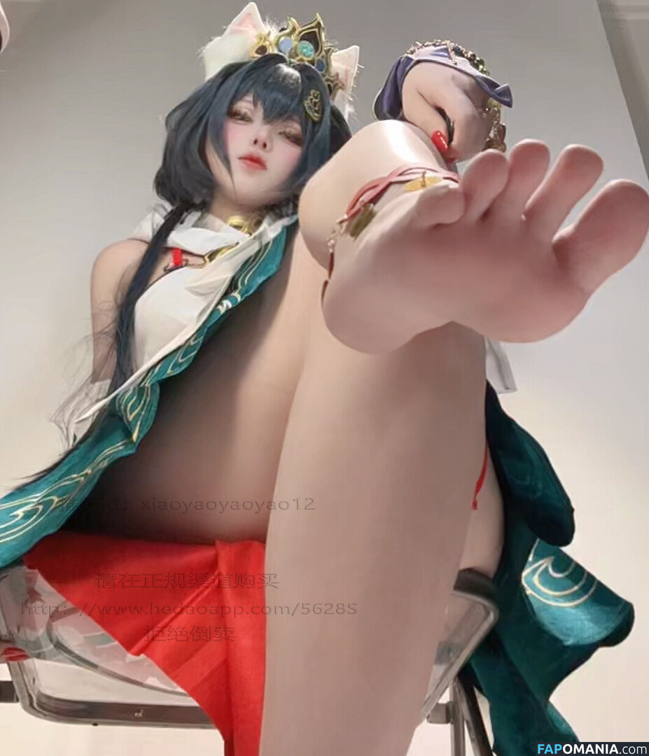 Xiaoyaoyaoyao12 / yaoyao_zhou / 小瑶幺幺 Nackt OnlyFans  Geleaktes Foto #57