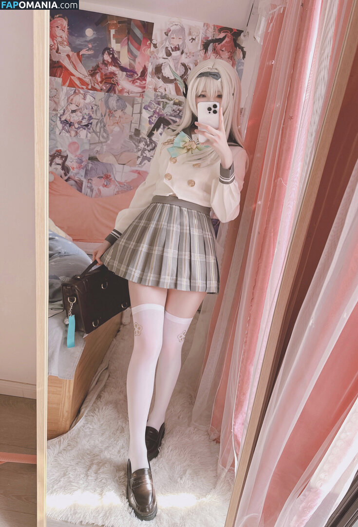 Misa呆呆 / Xidaidai / misao_28 / xi.daidai Nackt OnlyFans  Geleaktes Foto #295