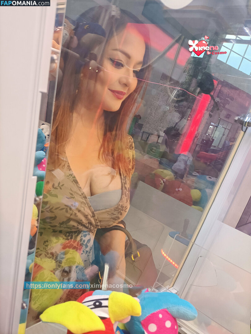 ximenacosmo Nackt OnlyFans  Geleaktes Foto #15