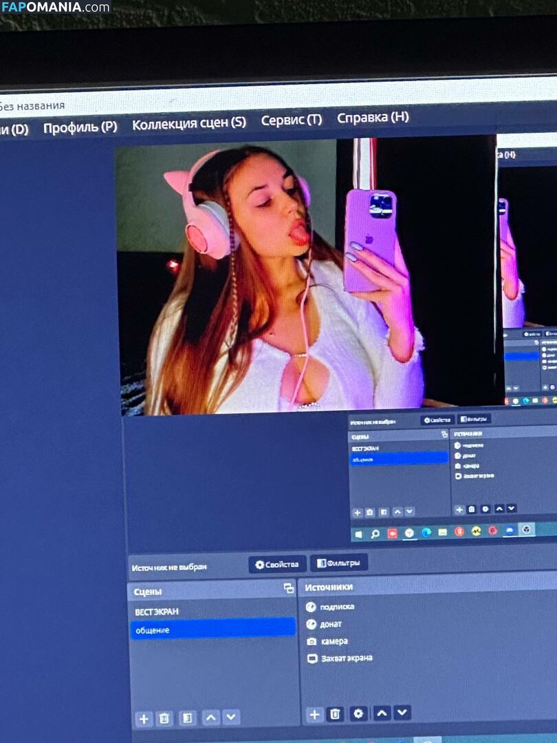 yaaadashulya / yaadashulya Nackt OnlyFans  Geleaktes Foto #48