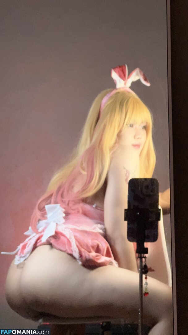 Yaciju Nackt OnlyFans  Geleaktes Foto #4