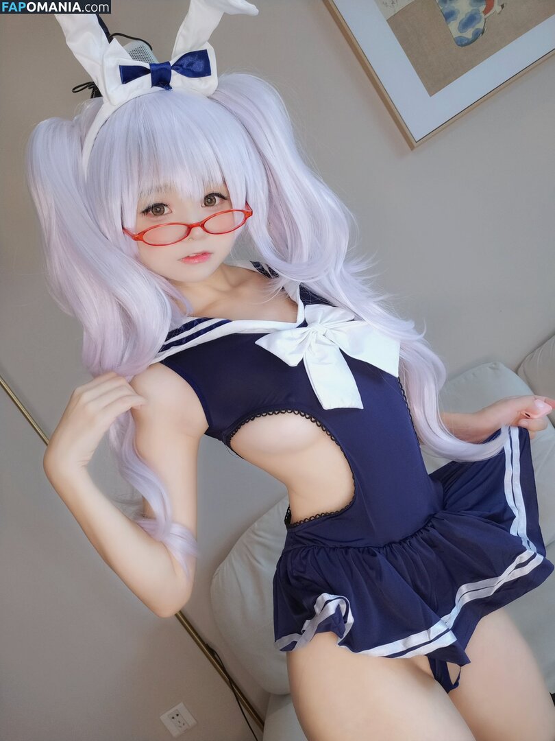 YaoYaoQwQ / yaoyaole / yaoyaoqvq / 軟妹搖搖樂w Nackt OnlyFans  Geleaktes Foto #516