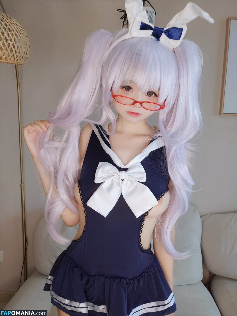 YaoYaoQwQ / yaoyaole / yaoyaoqvq / 軟妹搖搖樂w Nackt OnlyFans  Geleaktes Foto #517