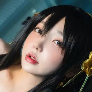 Yeeun Son