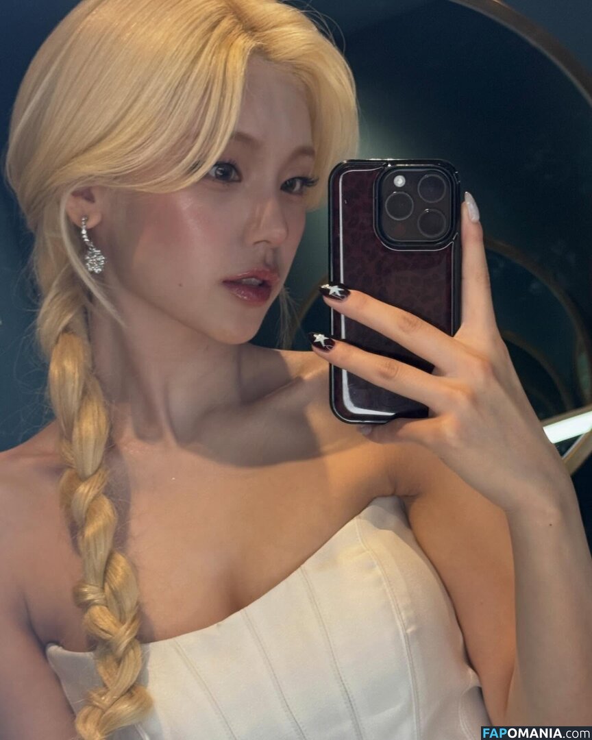 Yeji - ITZY (예지, Hwang Ye-ji) / yezyizhere Nackt OnlyFans  Geleaktes Foto #12