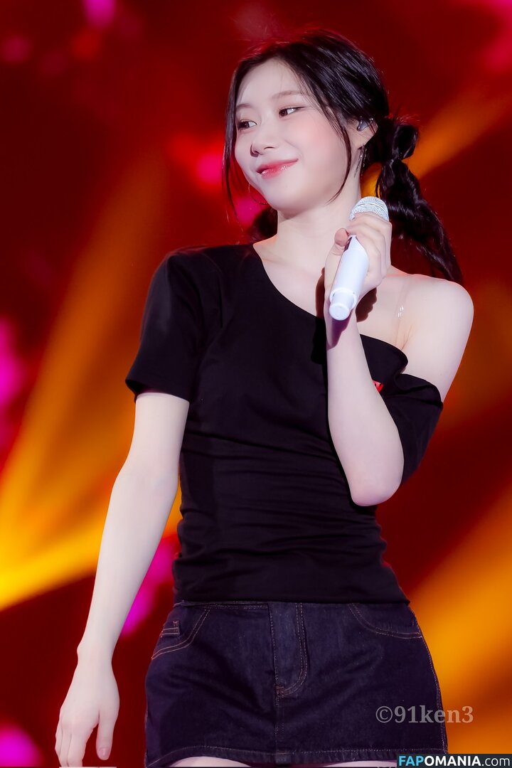 Hwang Ye-ji / ITZY (예지 / Yeji / yezyizhere Nackt OnlyFans  Geleaktes Foto #39