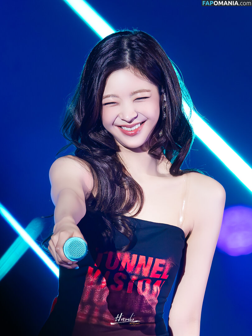 Hwang Ye-ji / ITZY (예지 / Yeji / yezyizhere Nackt OnlyFans  Geleaktes Foto #40