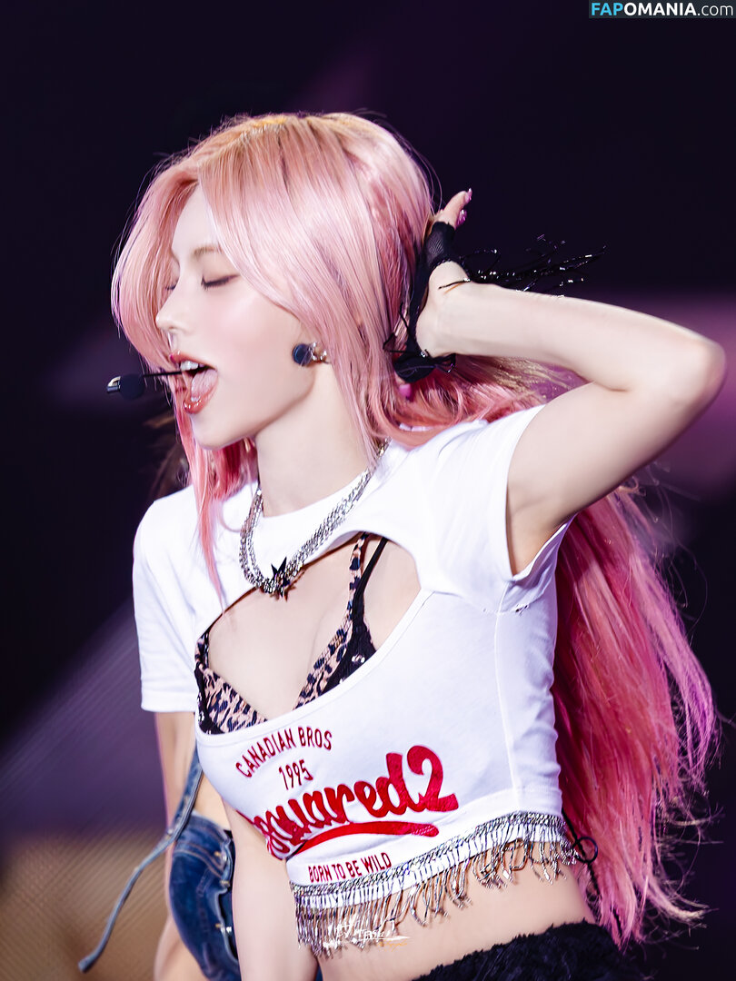 Hwang Ye-ji / ITZY (예지 / Yeji / yezyizhere Nackt OnlyFans  Geleaktes Foto #46