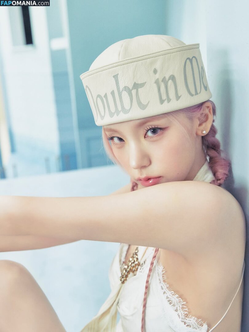 Hwang Ye-ji / ITZY (예지 / Yeji / yezyizhere Nackt OnlyFans  Geleaktes Foto #59